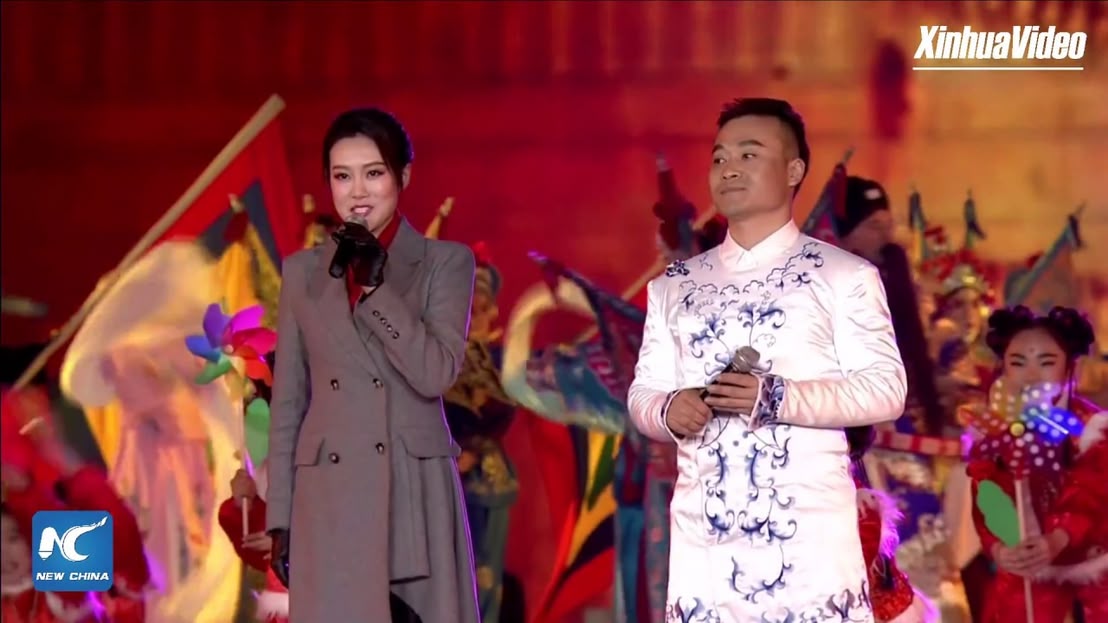 LIVE: Beijing New Year countdown celebrations